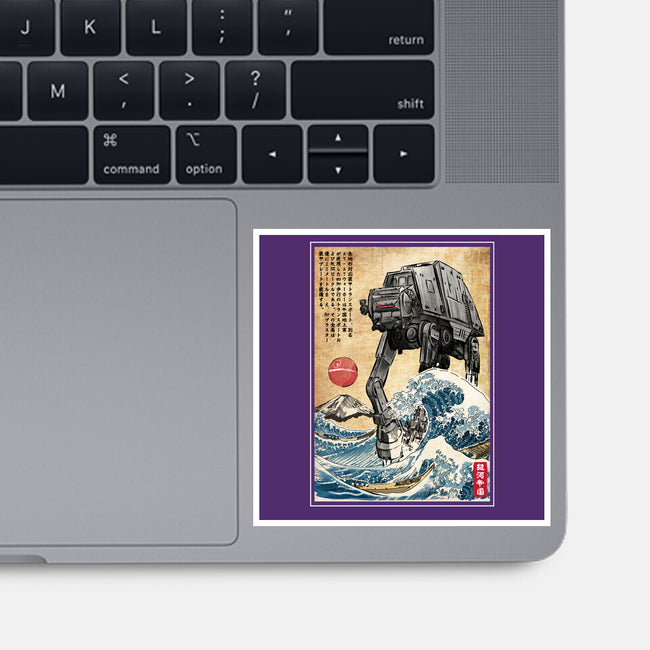 Galactic Empire In Japan-none glossy sticker-DrMonekers