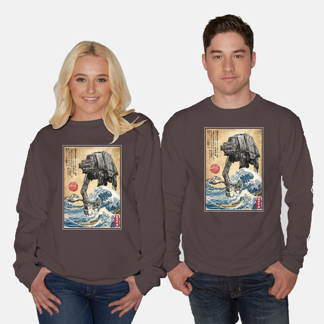 Galactic Empire In Japan-unisex crew neck sweatshirt-DrMonekers