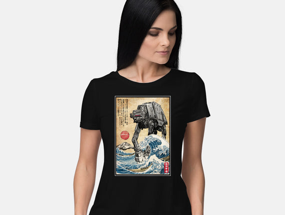 Galactic Empire In Japan