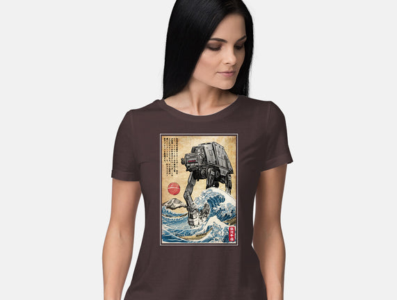 Galactic Empire In Japan