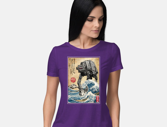 Galactic Empire In Japan