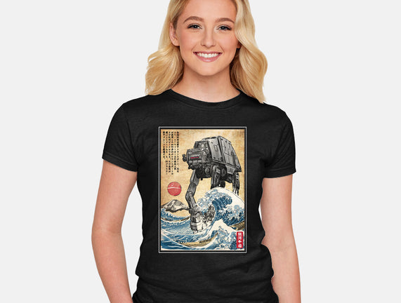 Galactic Empire In Japan