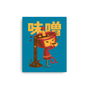 Soup Cousin