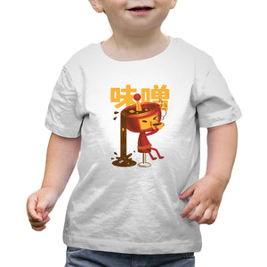 Soup Cousin
