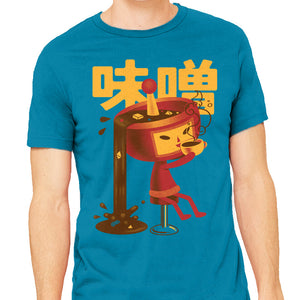 Soup Cousin