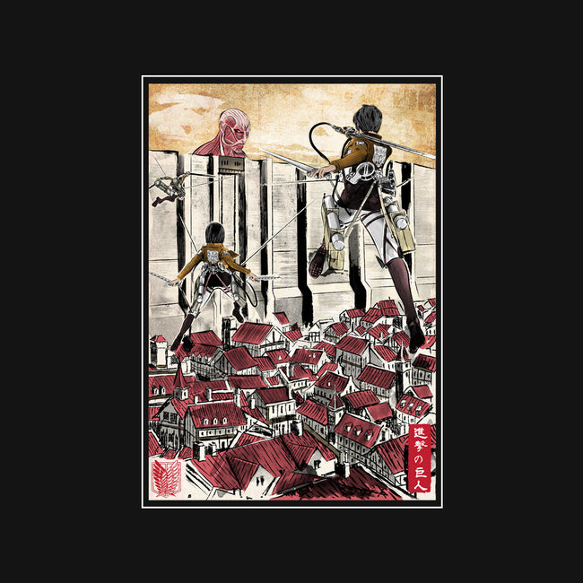 Defending The Wall-none removable cover w insert throw pillow-DrMonekers