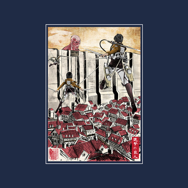 Defending The Wall-none removable cover w insert throw pillow-DrMonekers