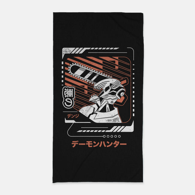 Denji Japanese Style-none beach towel-Logozaste