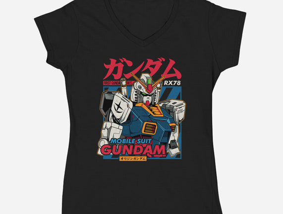 First Gundam Series