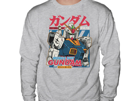 First Gundam Series
