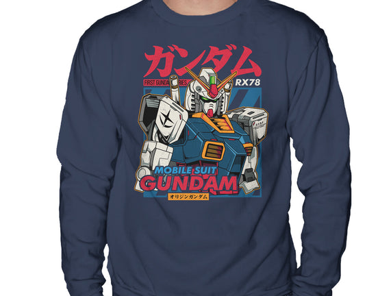 First Gundam Series