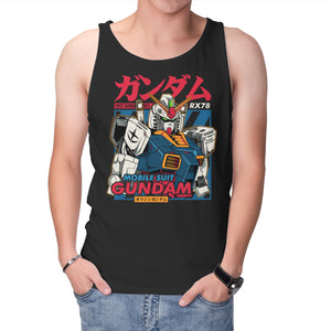 First Gundam Series
