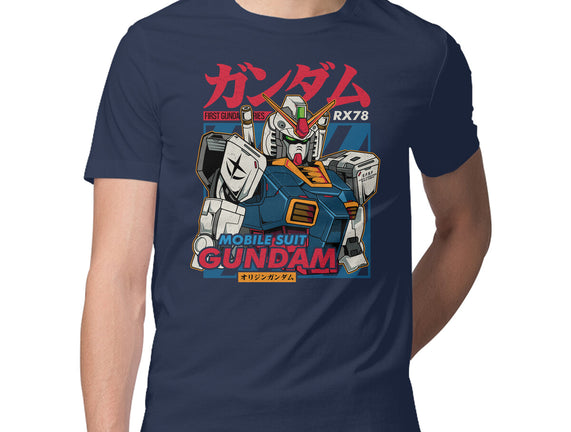 First Gundam Series