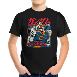 First Gundam Series