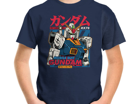 First Gundam Series