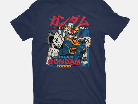 First Gundam Series