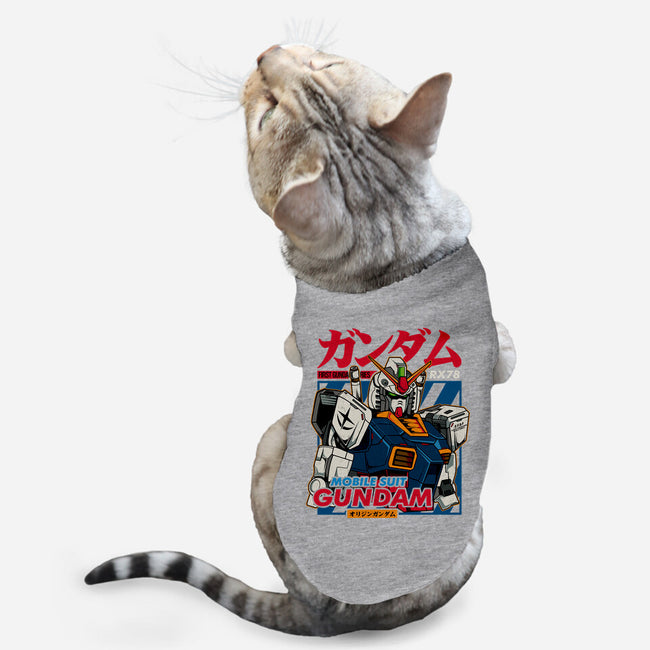 First Gundam Series-cat basic pet tank-hirolabs