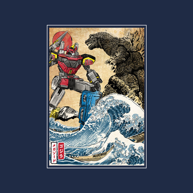 King Of The Monsters Vs Megazord-womens v-neck tee-DrMonekers