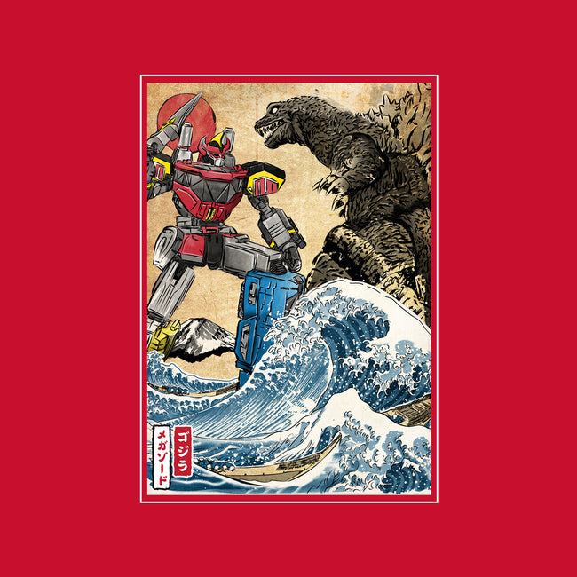 King Of The Monsters Vs Megazord-unisex basic tank-DrMonekers