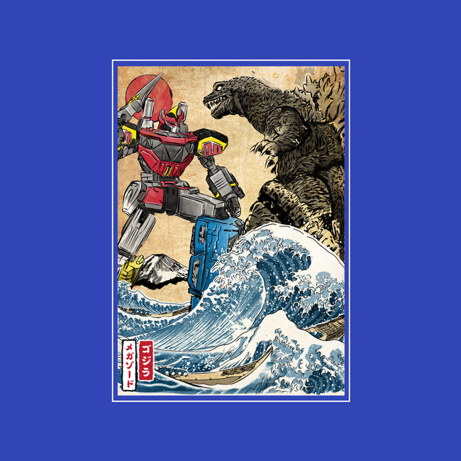 King Of The Monsters Vs Megazord-unisex basic tank-DrMonekers