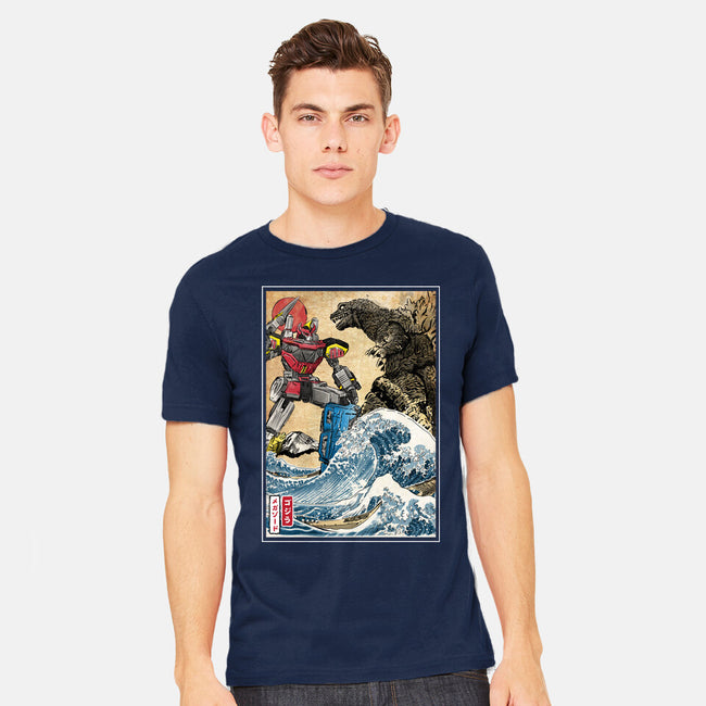 King Of The Monsters Vs Megazord-mens heavyweight tee-DrMonekers
