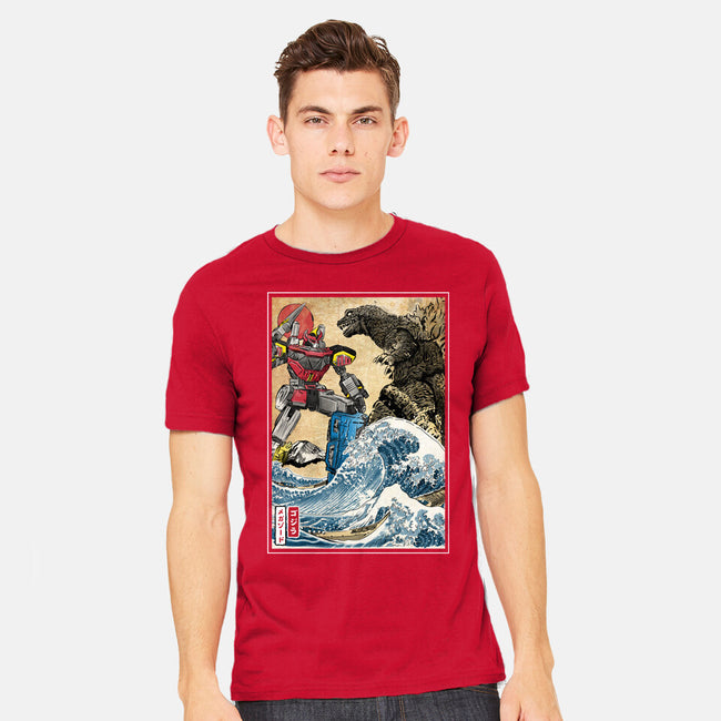 King Of The Monsters Vs Megazord-mens heavyweight tee-DrMonekers