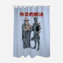 Diplomatic Solution-none polyester shower curtain-Hafaell