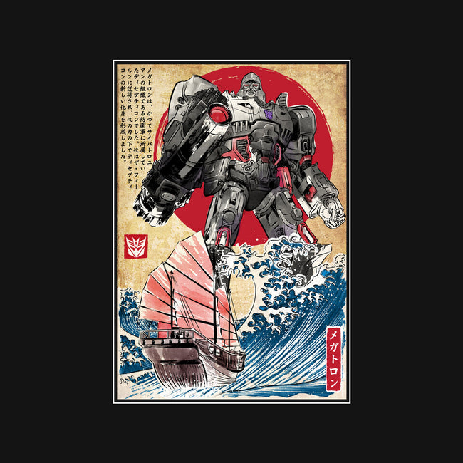 Megatron In Japan-none removable cover throw pillow-DrMonekers