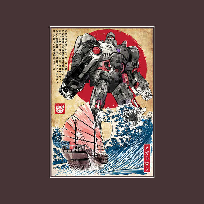 Megatron In Japan-none drawstring bag-DrMonekers