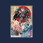 Megatron In Japan-none polyester shower curtain-DrMonekers