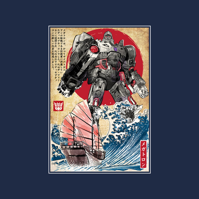 Megatron In Japan-none drawstring bag-DrMonekers