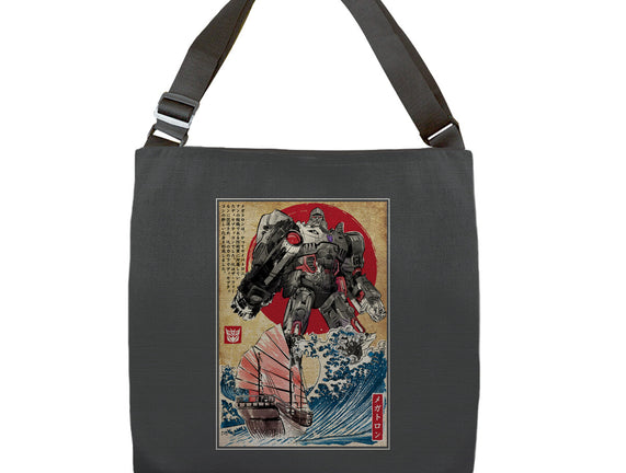 Megatron In Japan
