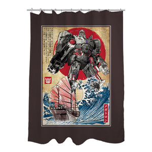 Megatron In Japan
