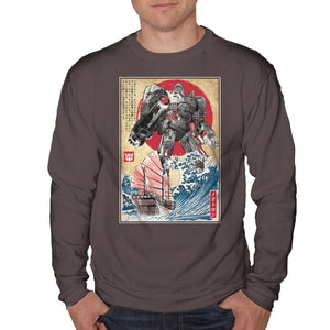 Megatron In Japan