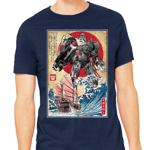 Megatron In Japan