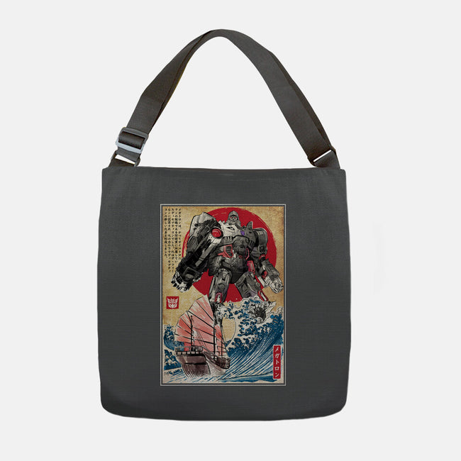 Megatron In Japan-none adjustable tote bag-DrMonekers