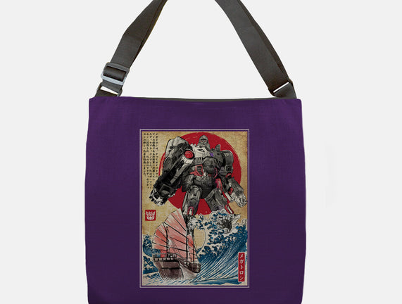 Megatron In Japan
