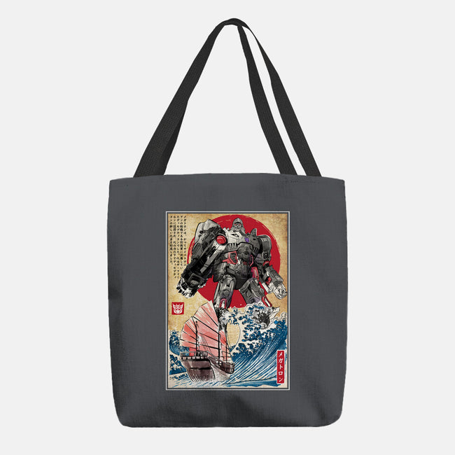 Megatron In Japan-none basic tote bag-DrMonekers