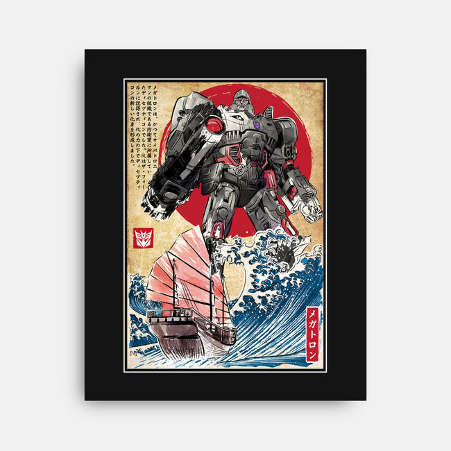 Megatron In Japan-none stretched canvas-DrMonekers