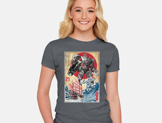 Megatron In Japan