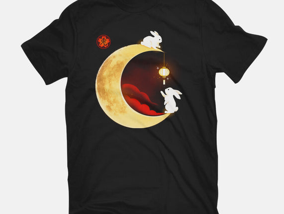 Year Of The Rabbit