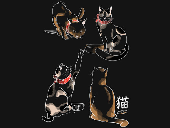 Kanji Cats