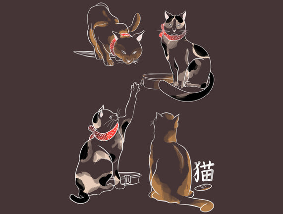 Kanji Cats