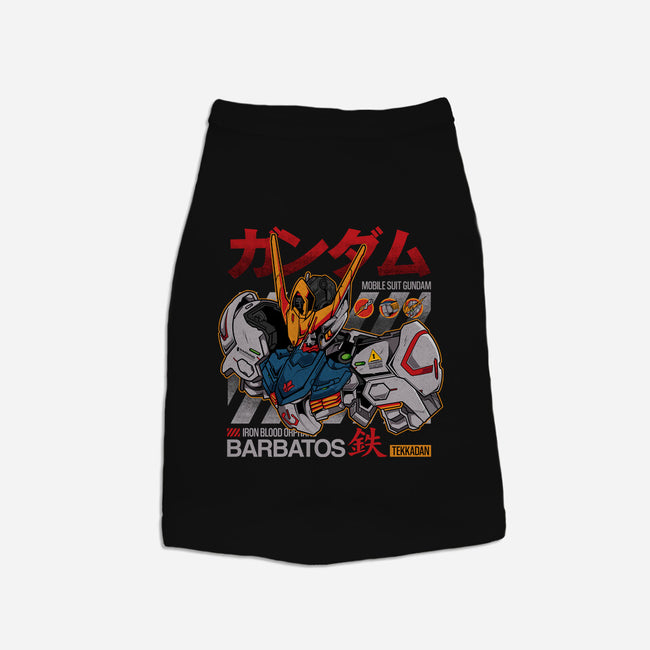 Tekkadan Army-dog basic pet tank-hirolabs