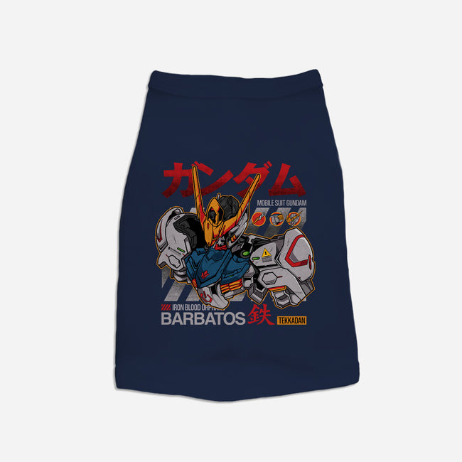 Tekkadan Army-dog basic pet tank-hirolabs