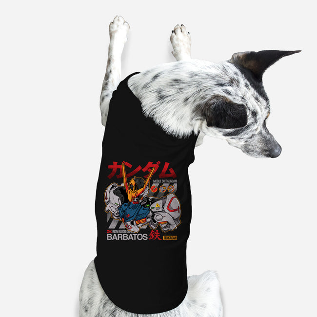 Tekkadan Army-dog basic pet tank-hirolabs