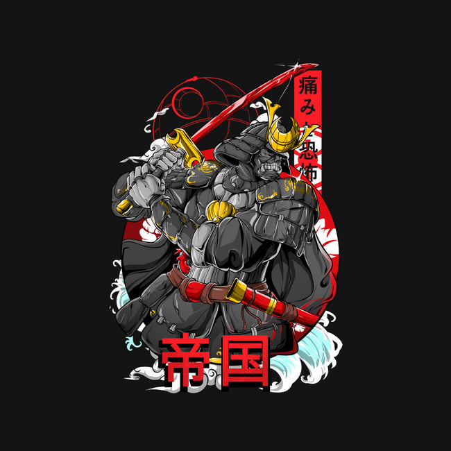 Sith Samurai-none glossy sticker-Guilherme magno de oliveira