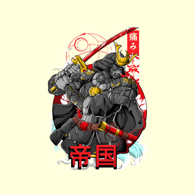 Sith Samurai-none glossy sticker-Guilherme magno de oliveira