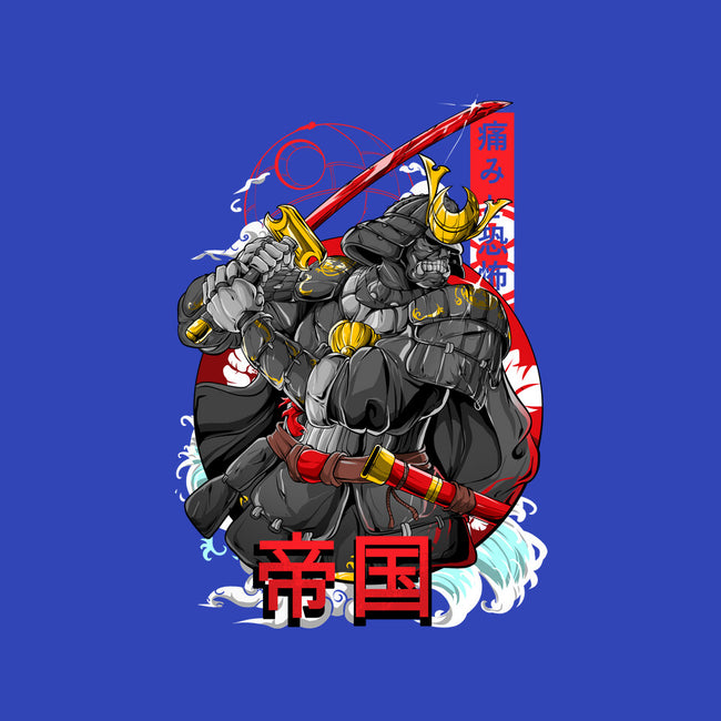 Sith Samurai-none matte poster-Guilherme magno de oliveira