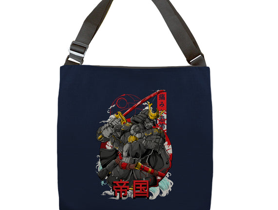 Sith Samurai